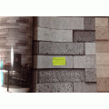 wallpaper อิฐ หิน ไม้ เกาหลี ม้วนใหญ่  wall 3D