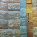 wallpaper ลายอิฐ หิน ไม้ 1